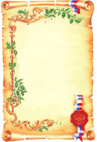 淡黄色大气毕业晚会背景图高清