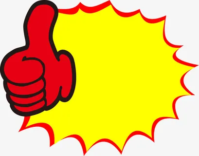 爆炸贴纸标签价格签免抠标签元素