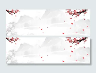 中国风水墨风格背景高清