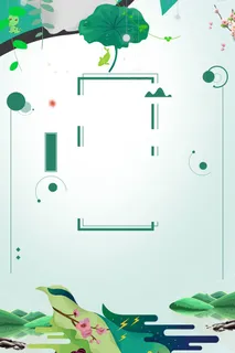 小清新二十四节气雨水海报高清另类其他背景