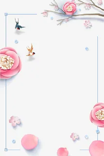 红色唯美创意花朵装饰边框免抠