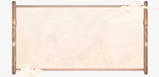 古风游戏边框弹框卷轴免抠