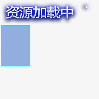 游戏美术资源免抠