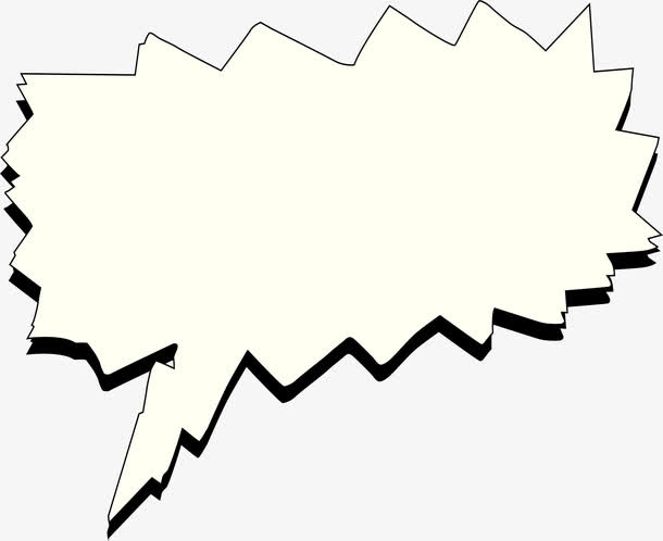 黄色对话框招聘海报免抠