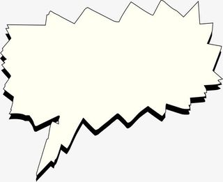黄色对话框招聘海报免抠