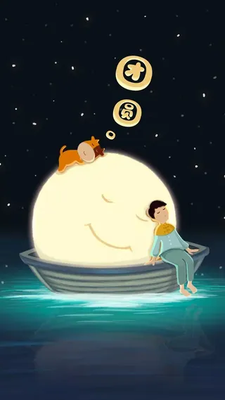 卡通儿童中秋节平面广告高清