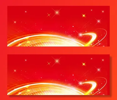 年会颁奖背景版高清