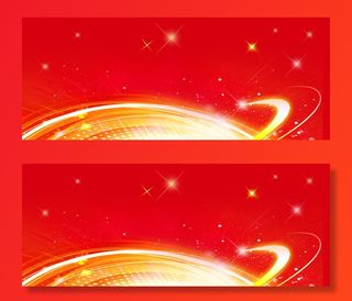 年会颁奖背景版高清