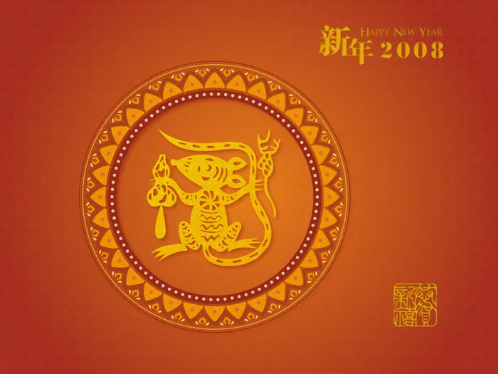 鼠年质感背景高清