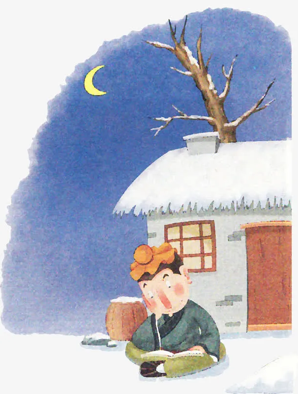 看书读书雪天免抠