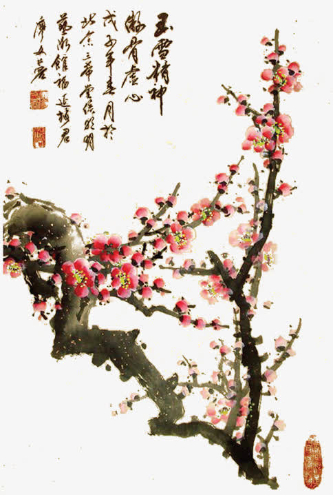 中国梅花插画素材免抠