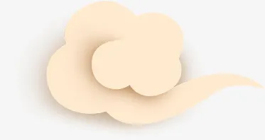 创意合成祥云效果云朵免抠