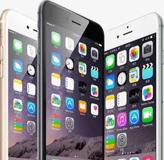 双十一活动促销苹果手机免抠