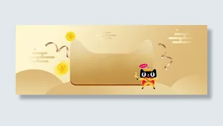 双十一，背景，场景节日，11，底纹免抠