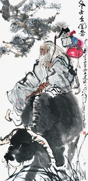 国画老子出关PNG图免抠