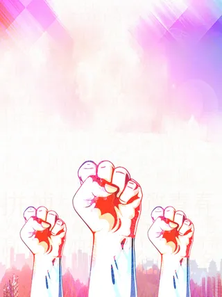 高考励志海报背景高清