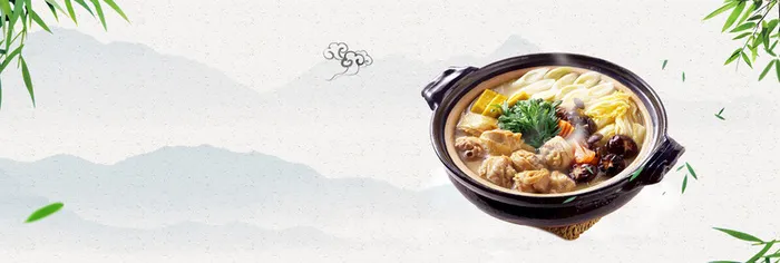 中国风汤锅美食淘宝banner电商高清
