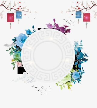 中秋国庆团圆月饼促销免抠