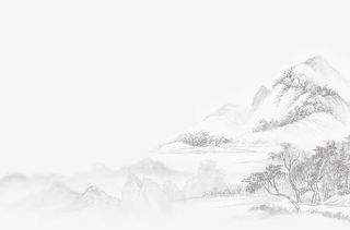 水墨山水画免抠