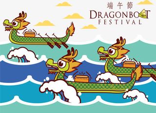 卡通绿色龙舟免抠