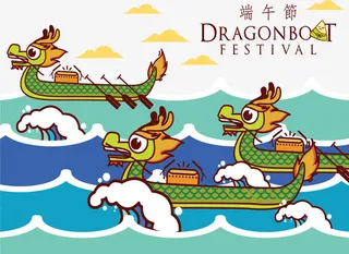 卡通绿色龙舟免抠