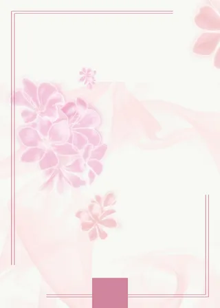 粉色系美妆背景高清