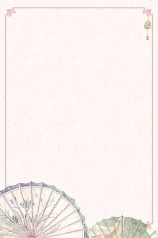 中国风小清新简约背景情人节海报高清