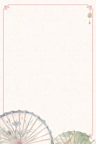 中国风小清新简约背景情人节海报高清