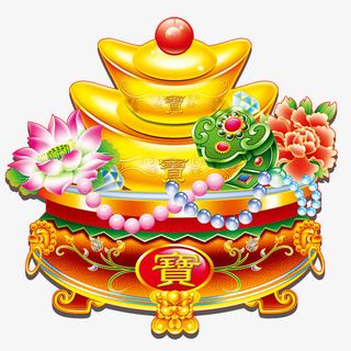 金银财宝免抠