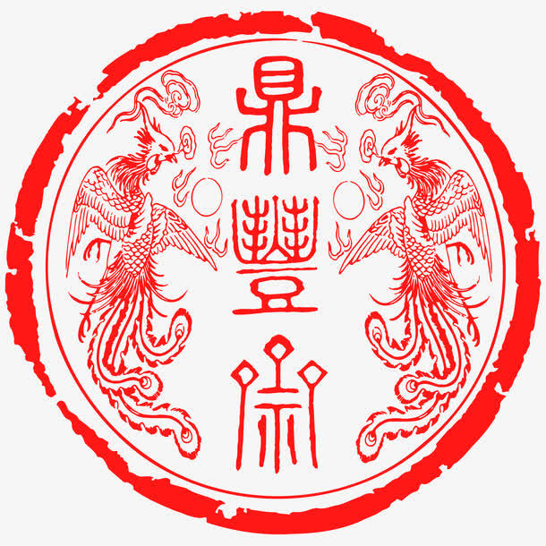 一对凤凰纹样矢量图免抠