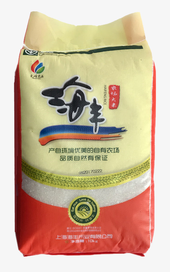 海丰农场大米免抠