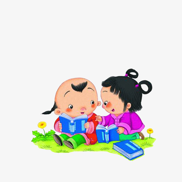 卡通草地上看书的古代小孩素材免抠