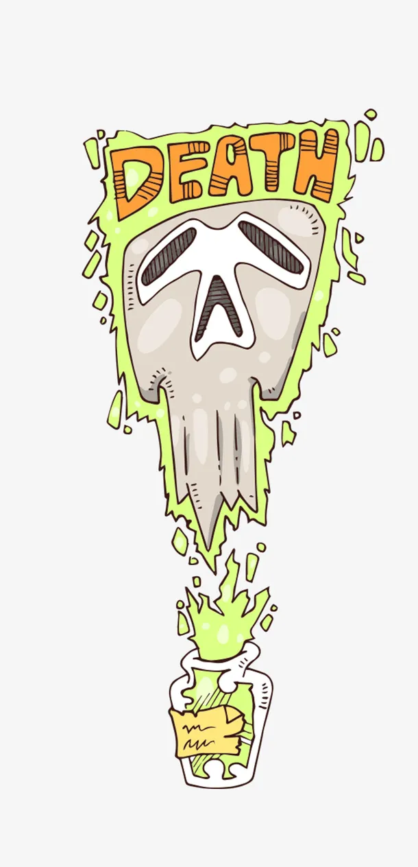 万圣节恐怖元素设计免抠