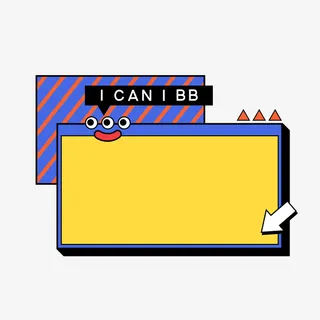 奇葩说综艺文本框免抠