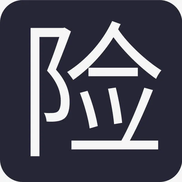 运费险_方形免抠标签元素