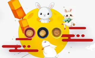 中秋佳节插画卡通免抠