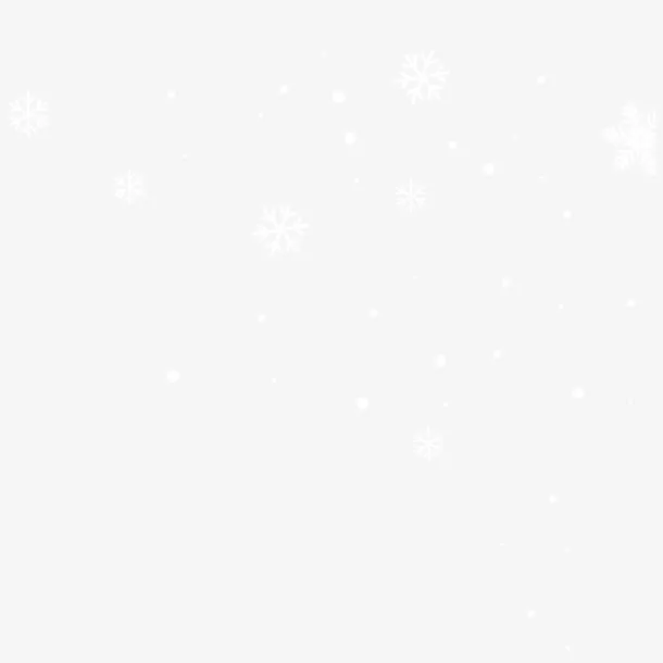白色创意雪花元素免抠背景底纹元素