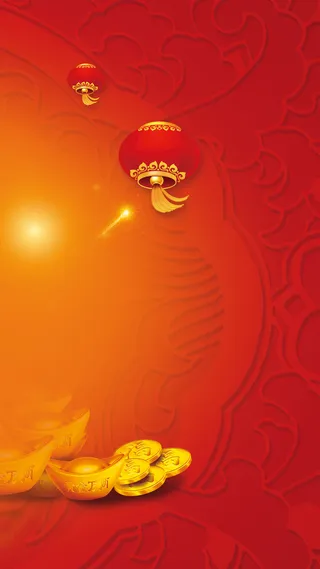 新春H5背景高清