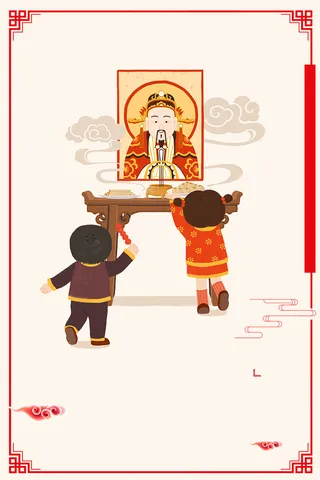 狗年米色中国风人物边框背景高清