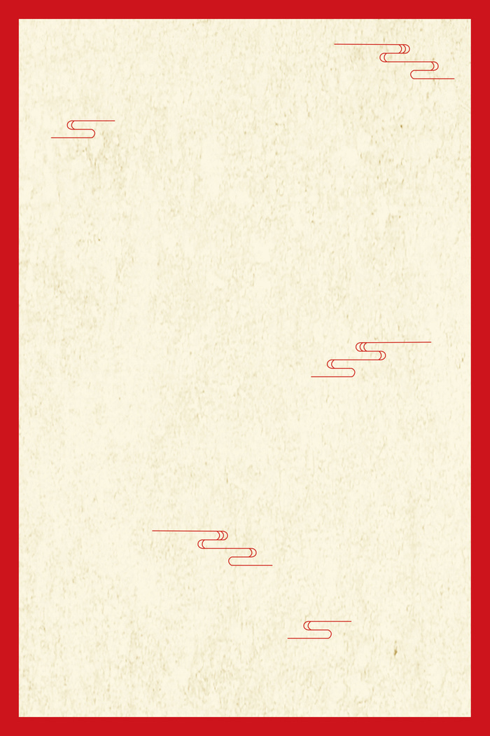 简约喜庆展板背景高清另类其他背景