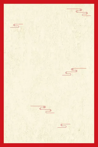 简约喜庆展板背景高清另类其他背景