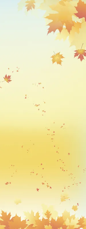 秋季活动展架背景素材高清