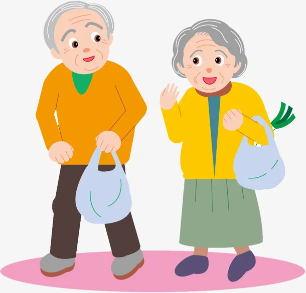 买菜回家的老爷爷老奶奶免抠