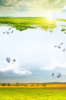 唯美小清新草原风情旅游海报背景高清