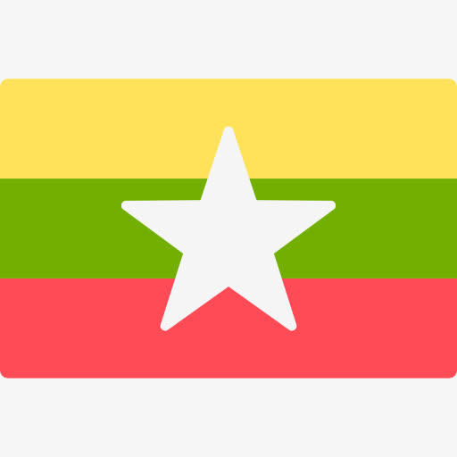 缅甸图标免抠