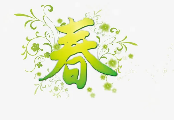 春季背景卡通海报促销素材
