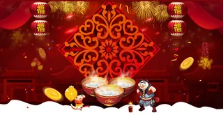 元宵节背景高清