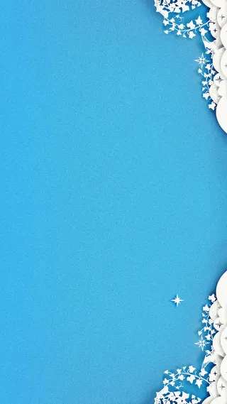 蓝色简约剪纸H5背景高清