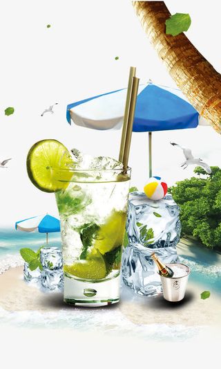 夏日冰饮料元素免抠