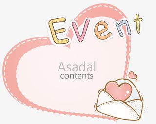 卡通可爱心型边框标题框免抠